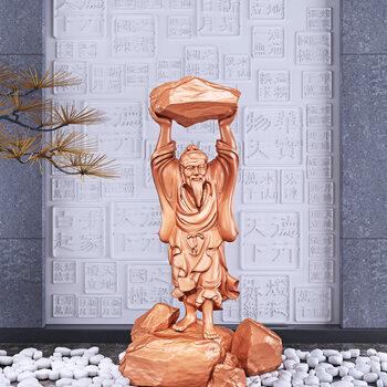 新中式愚公移山人物雕塑
