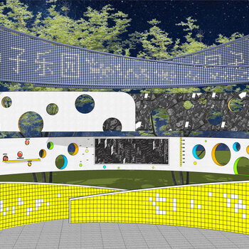 现代儿童乐园景墙