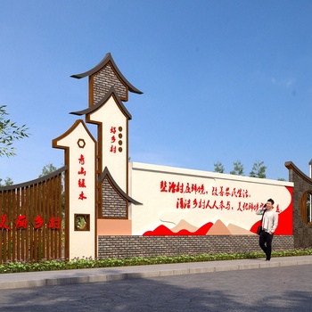 新中式村标模型下载_3d 新中式村标max模型免费下载_建e室内设计网