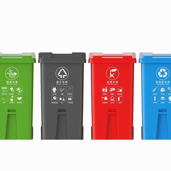 现代分类垃圾桶塑料箱3d模型