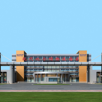 现代工业厂房建筑3d模型下载