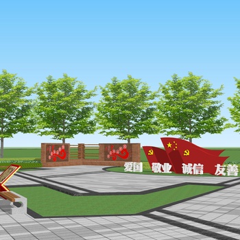 新中式广场景观su模型下载