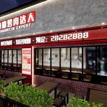 下载_su工业风门头模型下载_su工业风门头模型免费下载_建e室内设计网