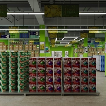 现代超市