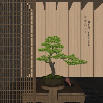 中式松树盆栽盆景SU模型