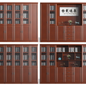 新中式党政机关单位书柜