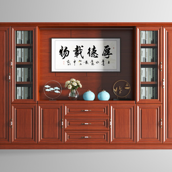新中式党政机关单位书柜
