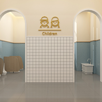 现代幼儿园卫生间