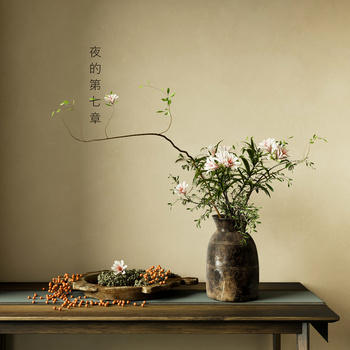 中式花瓶3d模型