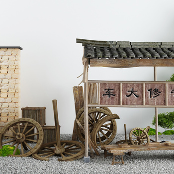中式农家乐庭院景观小品3d模型