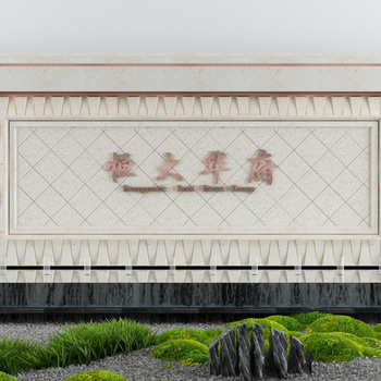 新中式庭院景观墙3d模型