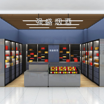 现代小型烟酒店3d模型