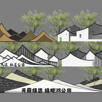 新中式坡屋顶景墙