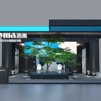 现代展台 3d模型