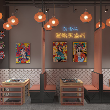 新中式火锅店