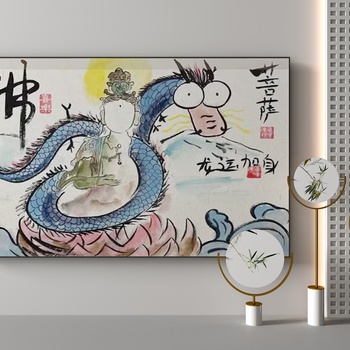 新中式装饰画