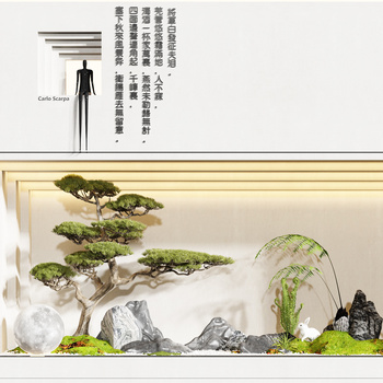 新中式植物景观3d模型
