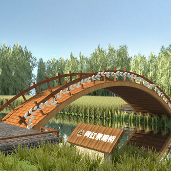 景观桥3d模型