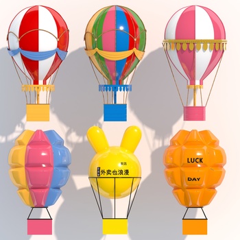 热气球，氢气球，气球