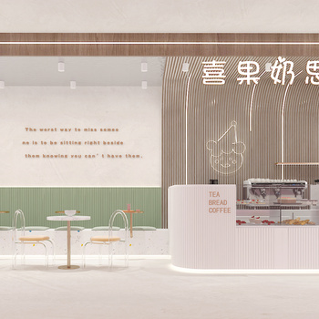 現代網紅奶茶店3d模型