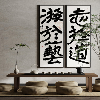 中式禅意装饰画3d模型