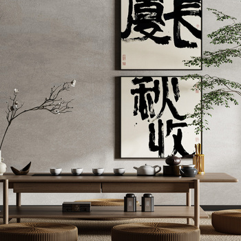 中式禅意装饰画3d模型
