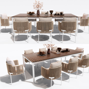Solaria 现代户外餐桌椅组合