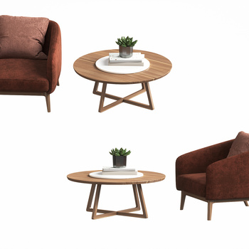 现代休闲椅茶几组合3d模型