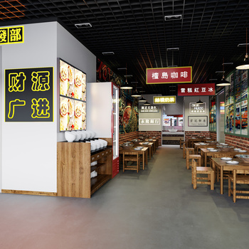 现代快餐店3d模型
