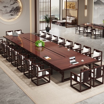新中式会议室 会议桌椅 沙发几茶
