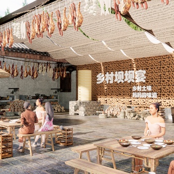 新中式农家乐餐厅 
