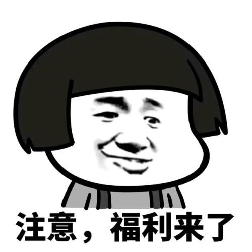 【活动已结束】cad图库 su模型免费领,全景11月福利