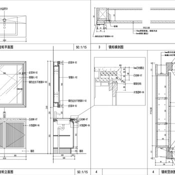  浴室柜体 |CAD图库
