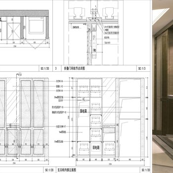 玄关柜体|CAD图库