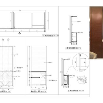 室内餐边柜|CAD施工图