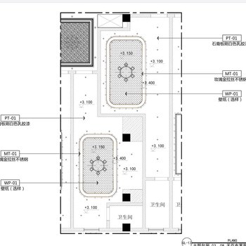 KTV包厢|CAD施工图（PDF）