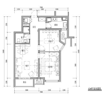 63㎡二室二厅户型|CAD施工图