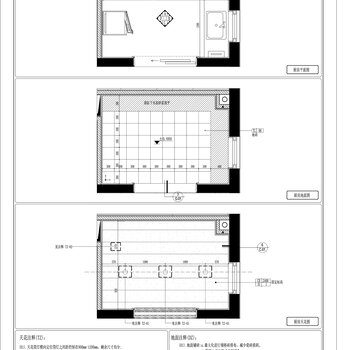 厨房施工图|CAD施工图