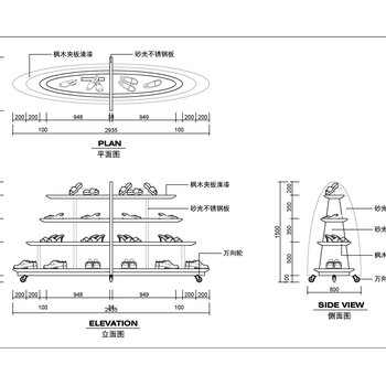 鞋柜鞋架施工图|CAD施工图