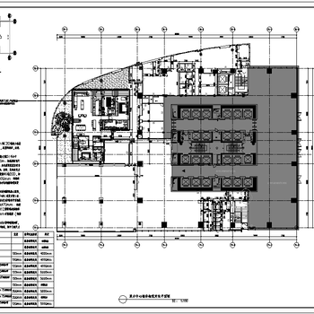 现代售楼处|设计方案+CAD施工图+物料表+效果图