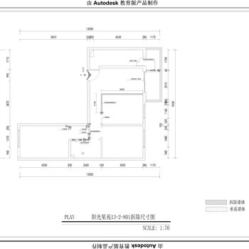 阳光星苑13-2-801样板房|CAD施工图+效果图