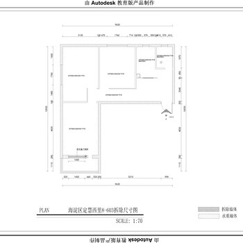 海淀定慧西里8-603样板房|CAD施工图+效果图