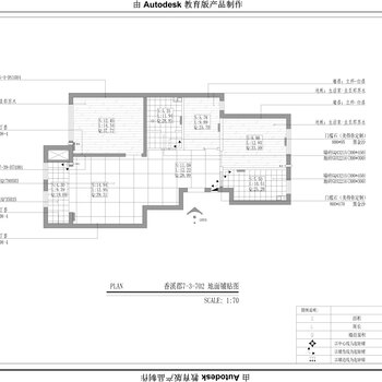 安慧里二区5-302样板房|CAD施工图