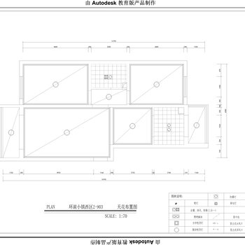 潞城环湖小镇西区2-903样板房|CAD施工图