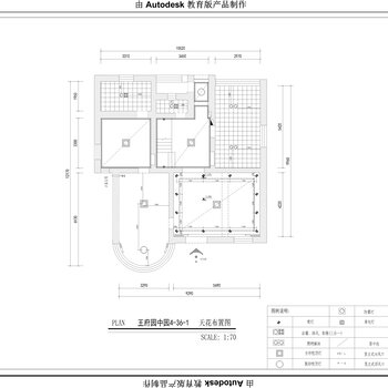 王府园中园4-36样板房|CAD施工图