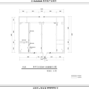 和平门小区6-3-102样板房|CAD施工图