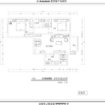 丰台天伦锦城18号楼样板房|CAD施工图