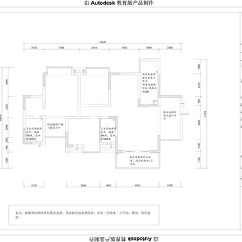 丰台晓月苑八里样板房|CAD施工图