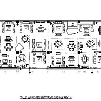 红木家具专卖店装修CAD施工图