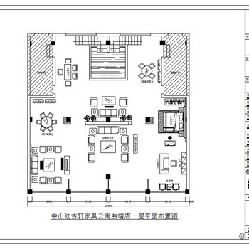 红木家具专卖店装修CAD施工图